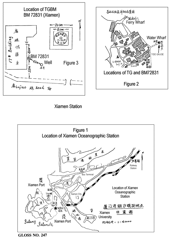 Location map for Xiamen, China, People's Rep.