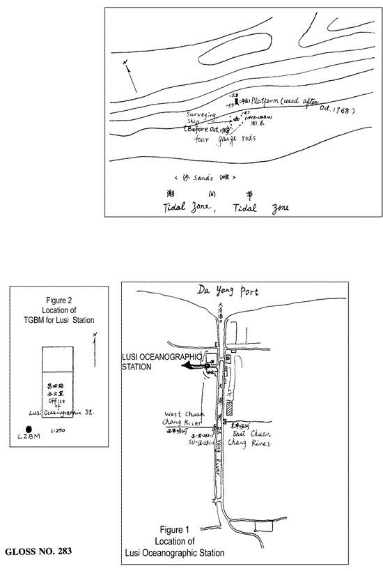 Location map for Lusi, China, People's Rep.