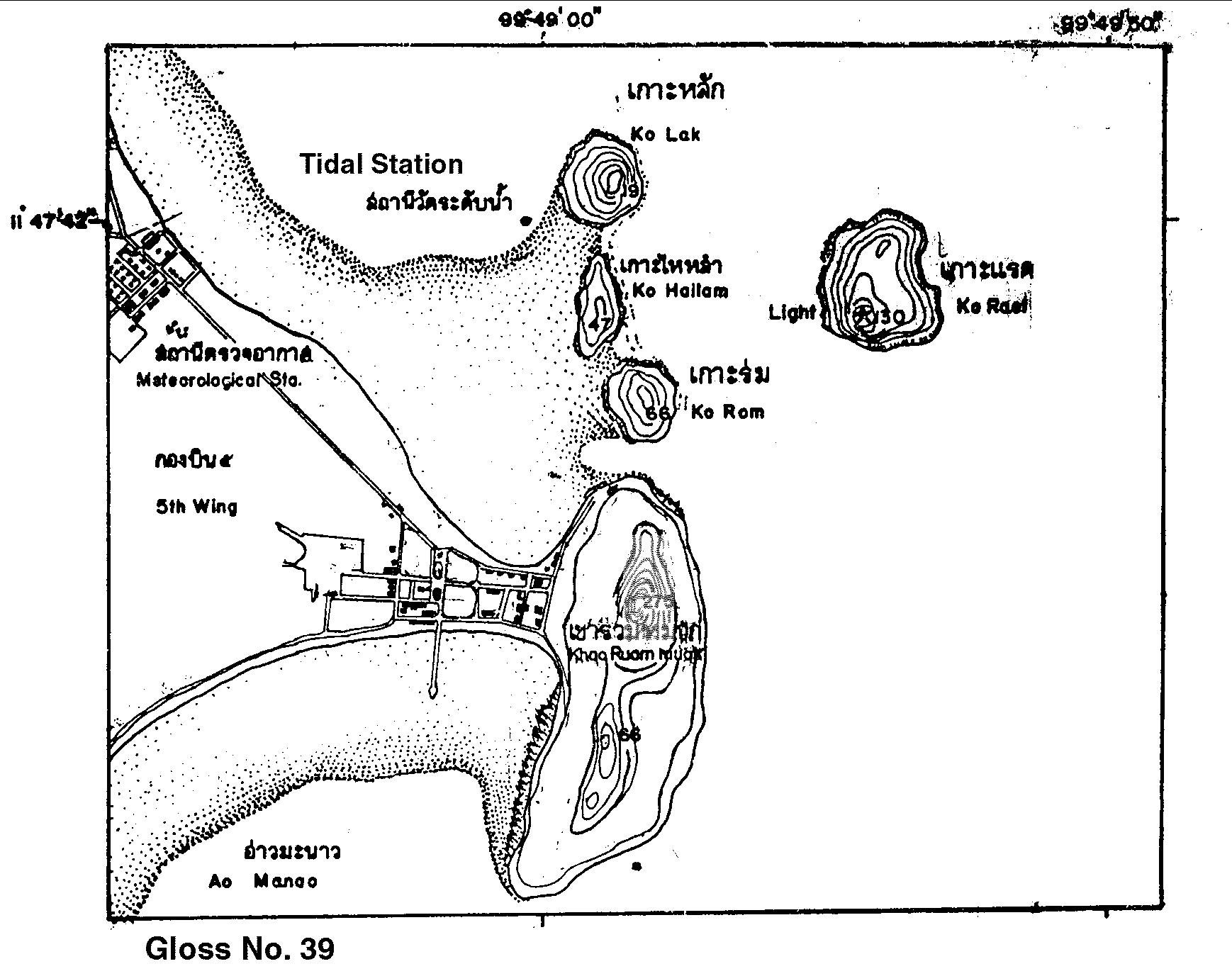 Location map for Ko Lak, Thailand